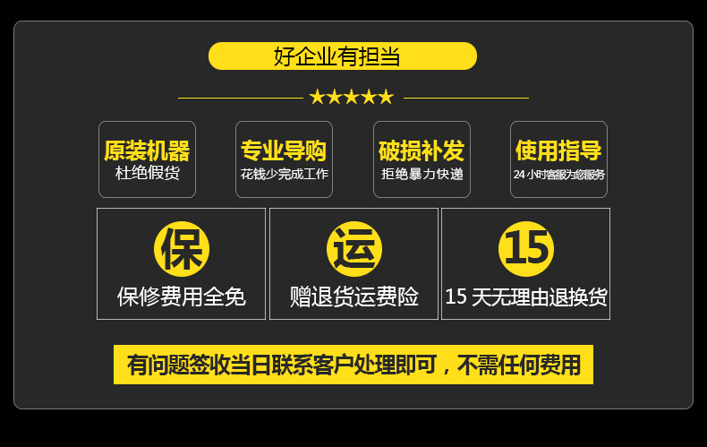 YQC油桶吊鉗